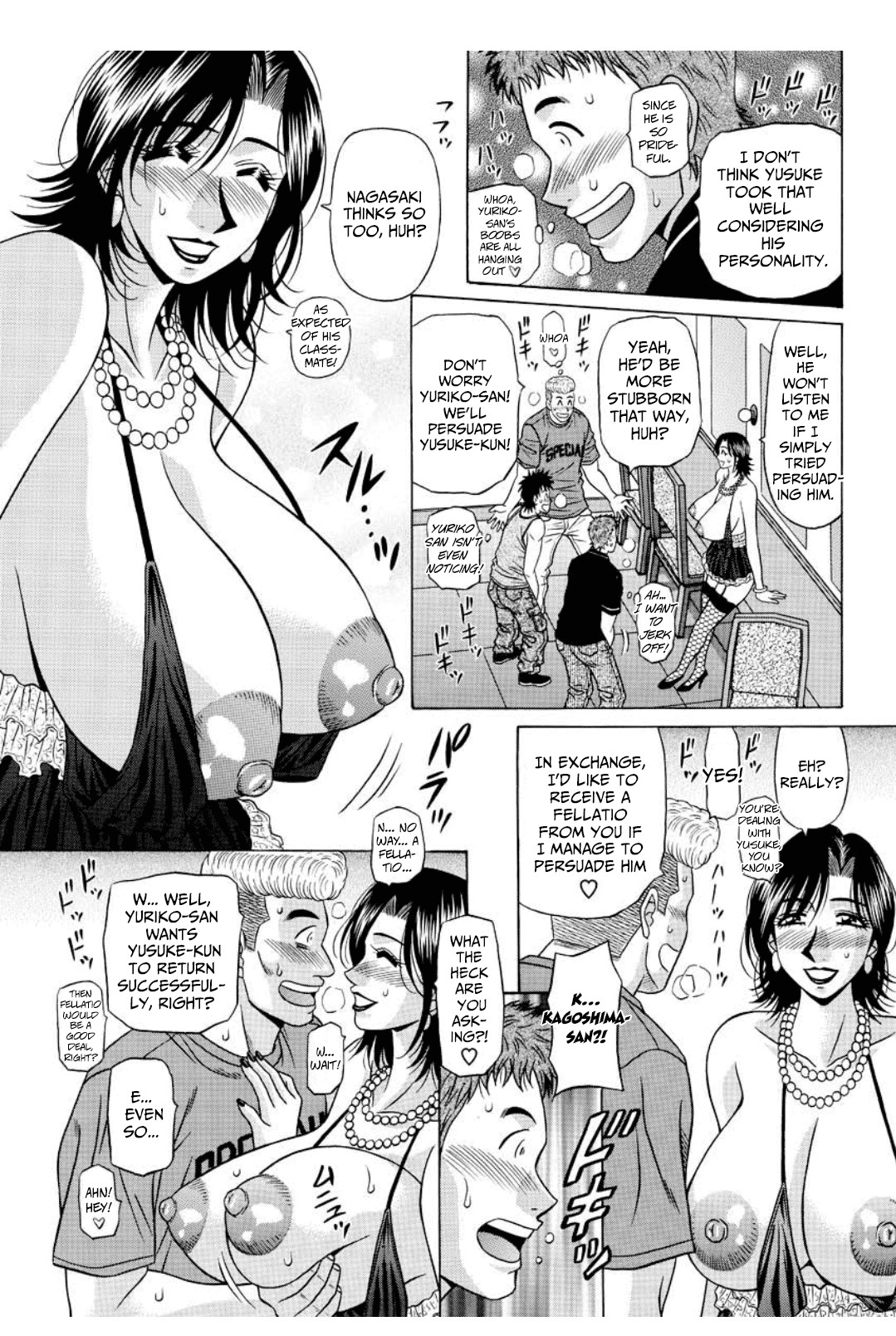 Hentai Manga Comic-Revolution No.12 2-Read-102